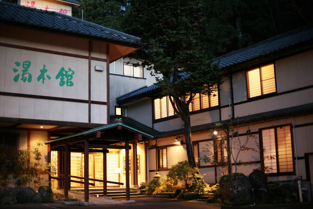 Yumotokan Agano Exterior photo